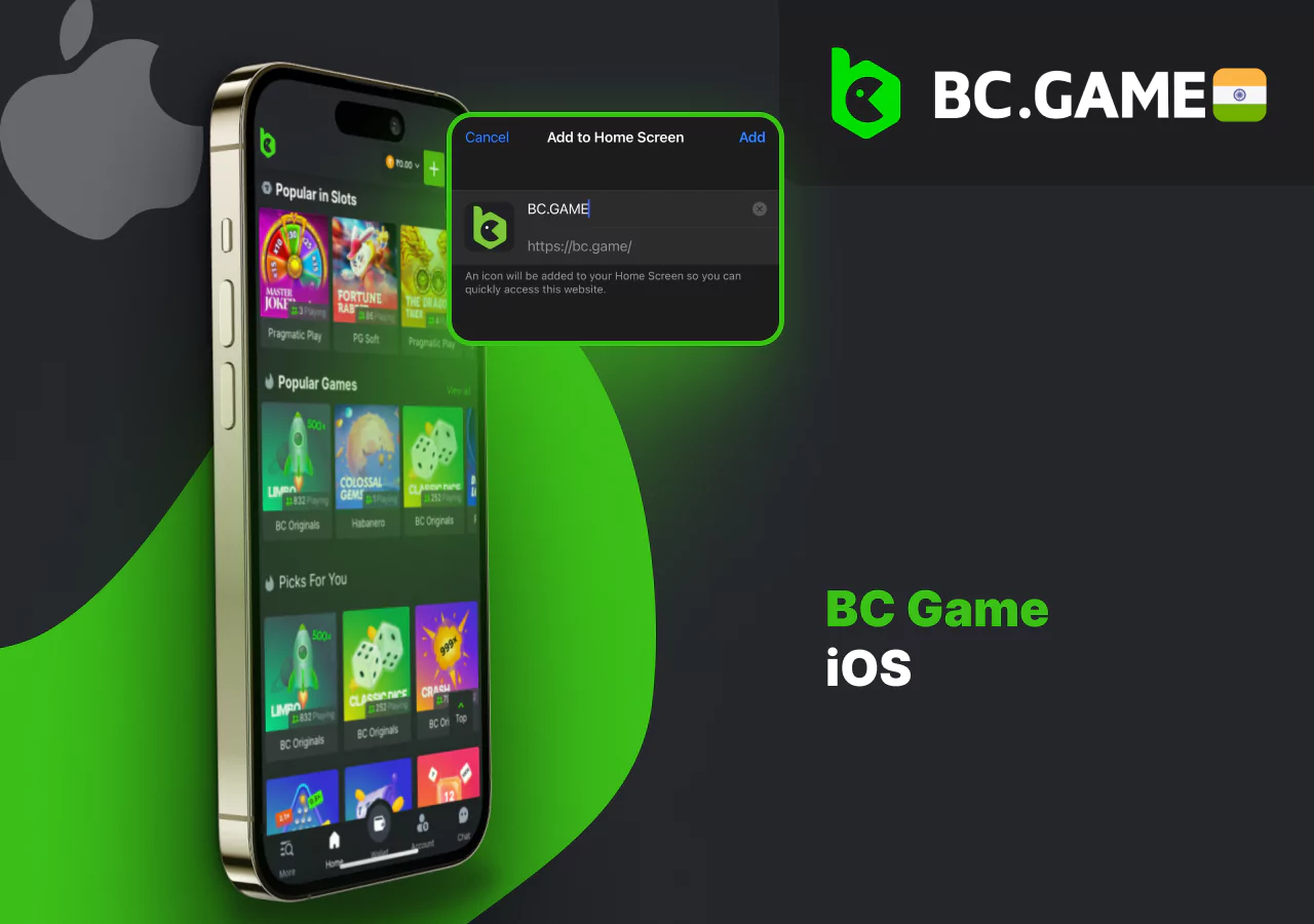 Quick access to BC Game from your desktop