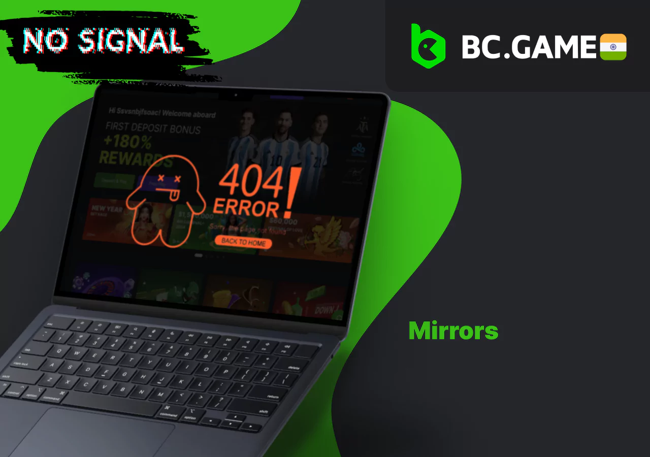 Solving the problem of access to the main site through mirrors