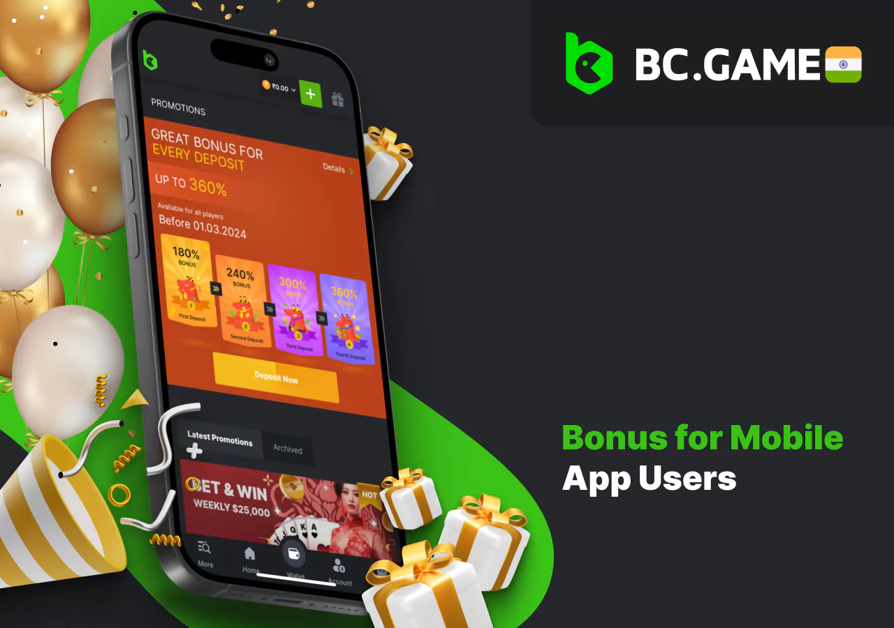 Welcome bonus of 180% from the bookmaker for new users